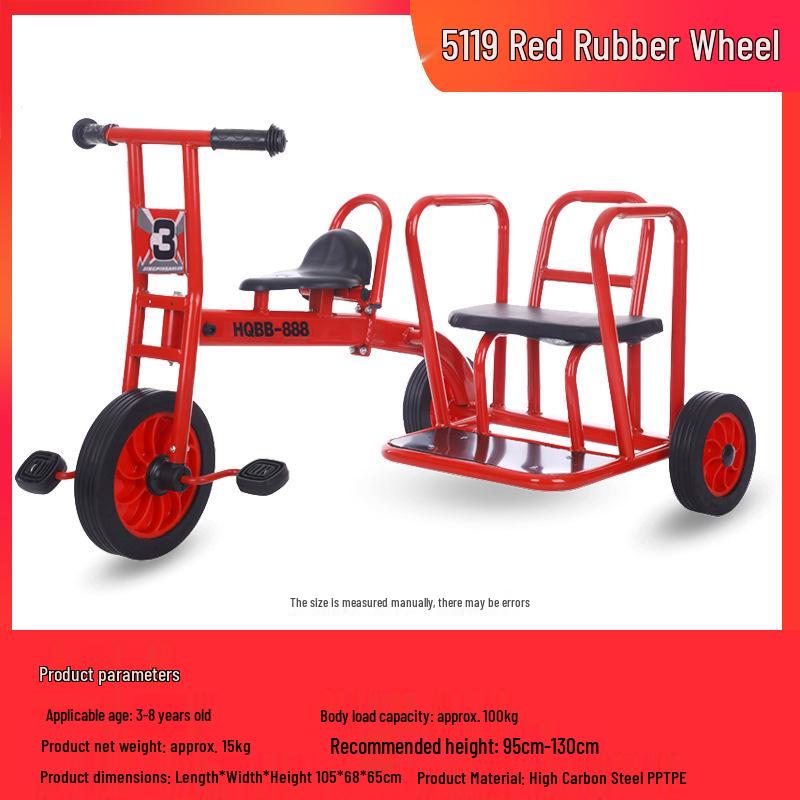 Children's Double Pedal Tricycle with Basket for Outdoor Play