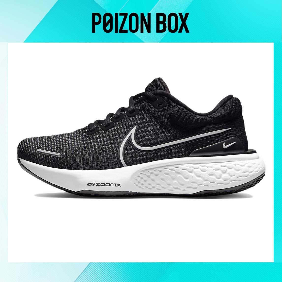 

кроссовки Nike ZoomX Invincible Run Flyknit Black White (Women s) DC9993-001
