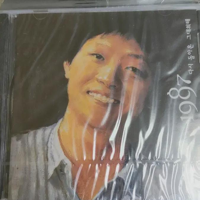 

Ю Джэ-ха Мемориальный альбом Запечатанный компакт-диск