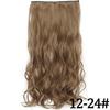 MERISIHAIR Women Fashion Long Straight Synthetic Fiber Hair Extensions 5 Clips Invisible Hairpiece for Daily Wear
