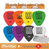 Dunlop 462 Anti-Slip Guitar Pick for Speed & Precision