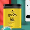 Schwarzkopf got2b Spiking Hair Wax
