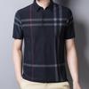 Herren Pullover Streifen Knitterfrei Eis Seide Kurzarm Slim Fit Hemd für Business