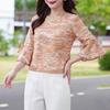 ZANZEA Women Casual Round Neck Flare Sleeve Loose Print Blouse