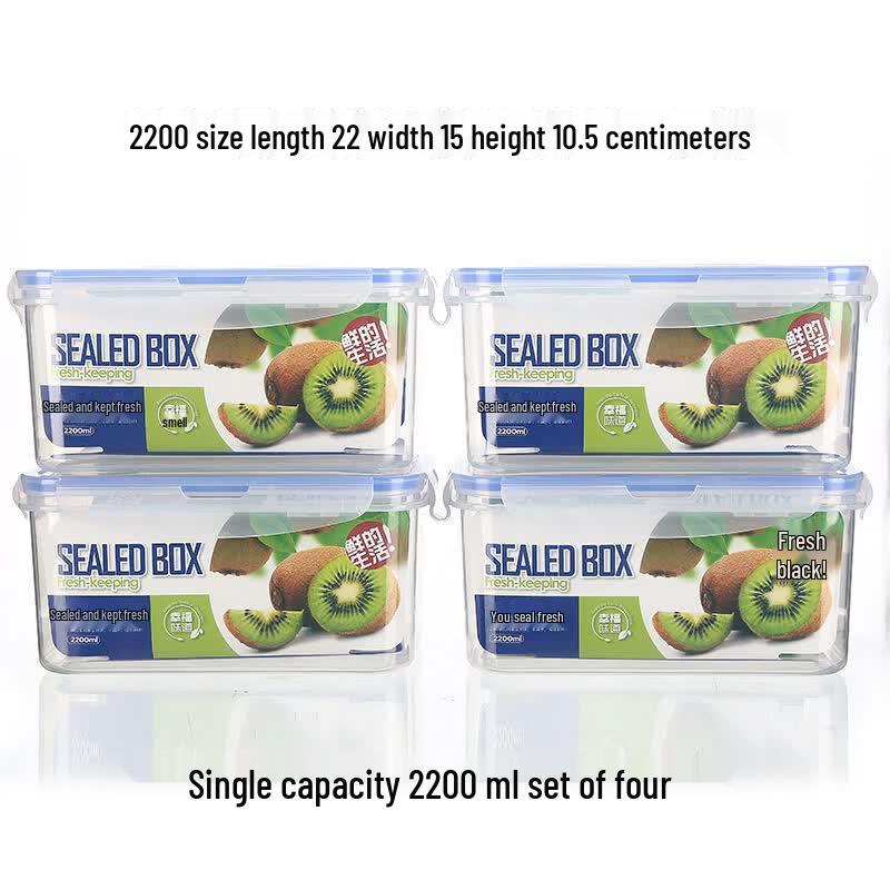 Shuogang Tiangong 2200ml Transparent Food Storage Boxes (4-Pack)