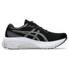 New Asics Gel Kayano 30 Wide 'Black Sheet Rock' 1011B685-002