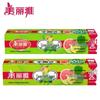 Meiliya Hand-Tear Cling Film