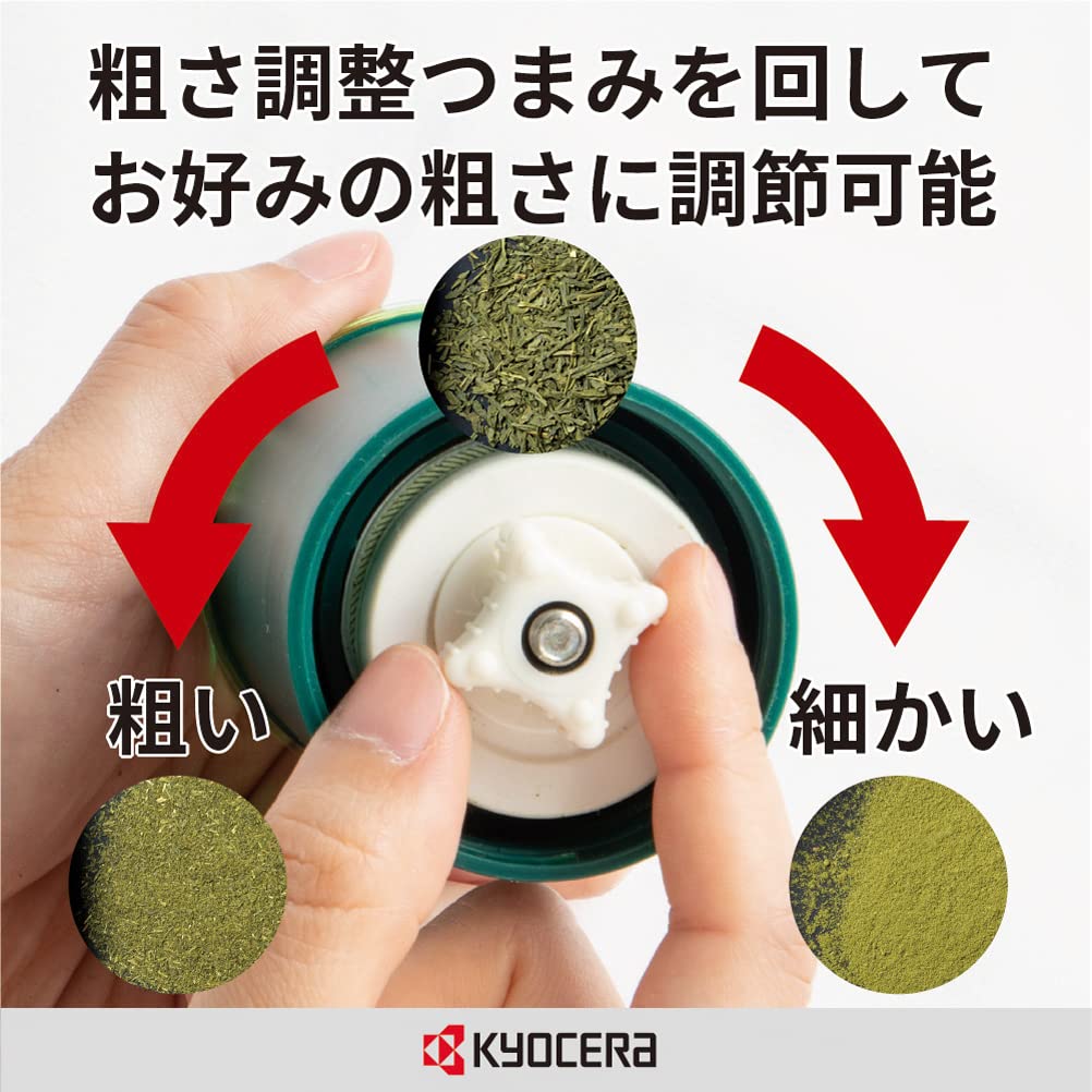 Kyocera Ceramic Mill for Green Tea, Adjustable Grinding, Disassembles and Cleans, Cold or Hot Brew, Made in Japan, CM-50GT