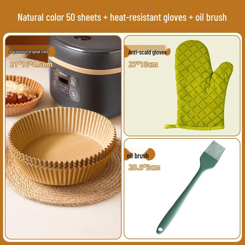 

ZISIZ Air Fryer Disposable Paper Liners