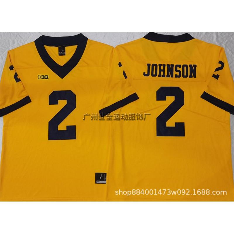 Mens Cotton Blend Football Jersey Colorado Buffaloes Wolverines Crimson Tide NCAA Team Apparel