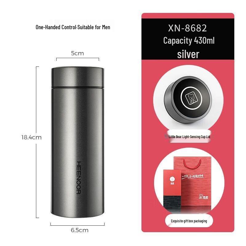 Xinuo Business Stainless Steel Thermos Mug