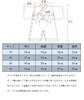 Baby Hakama Romper Coveralls Girls Japanese Style Formal Baby Shrine Visit 100 Days Celebration First Festival Includes Flower Decoration and Socks 90