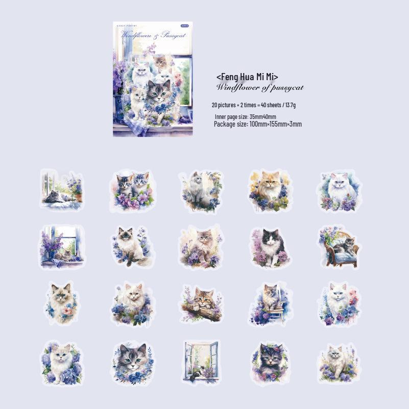 

Forest Ranch Series Cute Cartoon Sticker Pack for DIY Phone Case Decoration