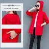 WTEMPO Hooded Windbreaker Women's Mid-length Coats Spring Sunscreen Clothing Female Korean Loose Large Size Baseball Uniforms