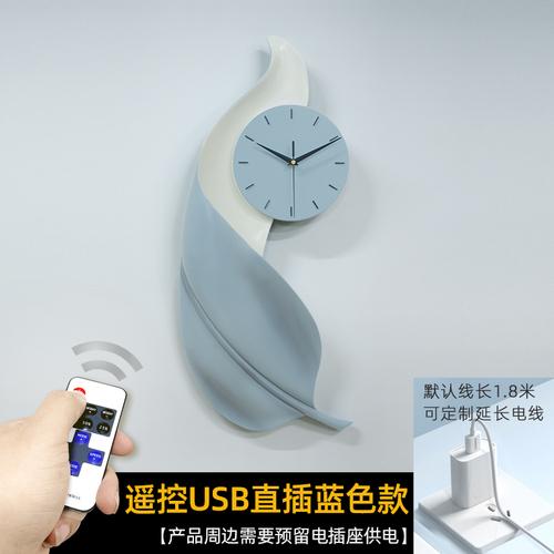 

Современные настенные часы для домашнего декора, гостиная, декоративные, USB, зарядка, светодиодные, листовые часы, настенные часы для дома, бесшумное искусство 73cm x 33cm