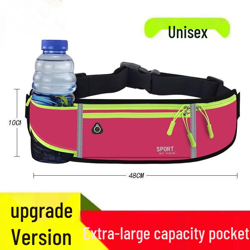 Waterproof Running Waist Bag with Water Bottle Holder and Phone Pocket