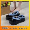 Thick-soled herringbone ankle strap one-word buckle beautiful denim sandals women's 2025 summer new beach Roman shoes