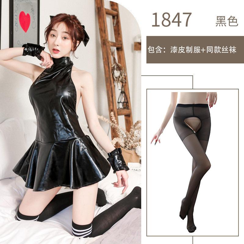 Sex lingerie seduction sexy patent leather game cosplay cartoon leather skirt anime uniform free suit