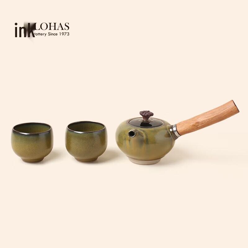 

Lubaobao Zhiji Side Handle Ceramic Kung Fu Tea Set