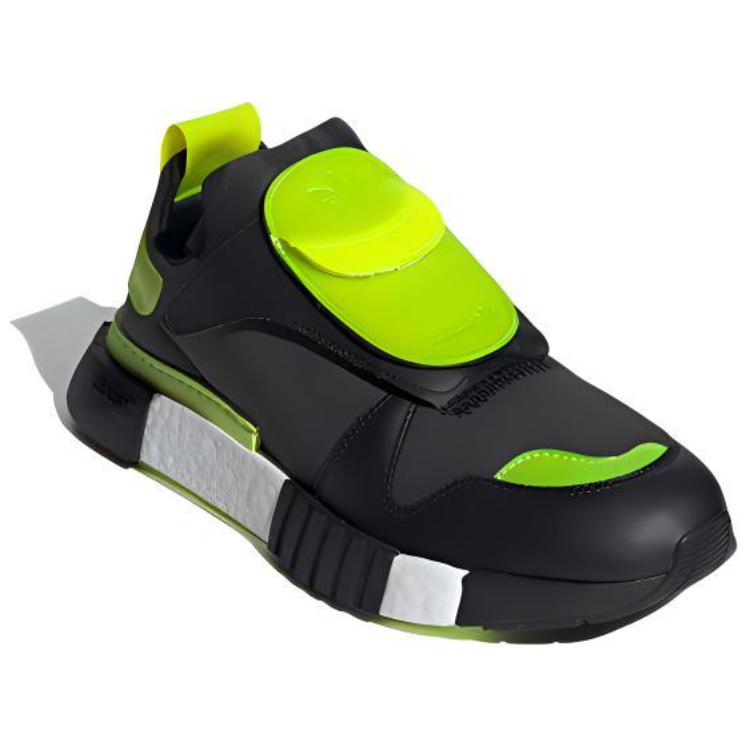 Adidas Originals Futurepacer 'Black Yellow' EE5015