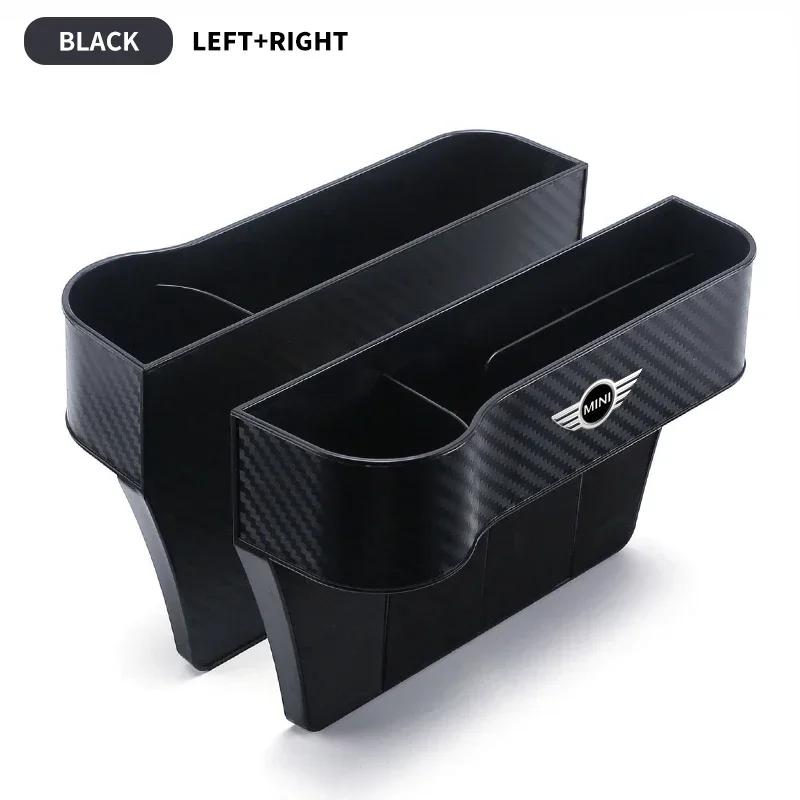 ADM1 Auto Kohlefaser-Muster Sitzaufbewahrungsbox Für MINI E90 COOPER S JCW R55 R56 R60 R61 F54 F55 F56 F57 F60 One R50 Zubehör