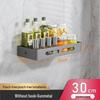 Charlotte Gunmetal Grey Wall-Mounted Kitchen Storage Rack with Seasoning Jar Organizer, Punch-Free