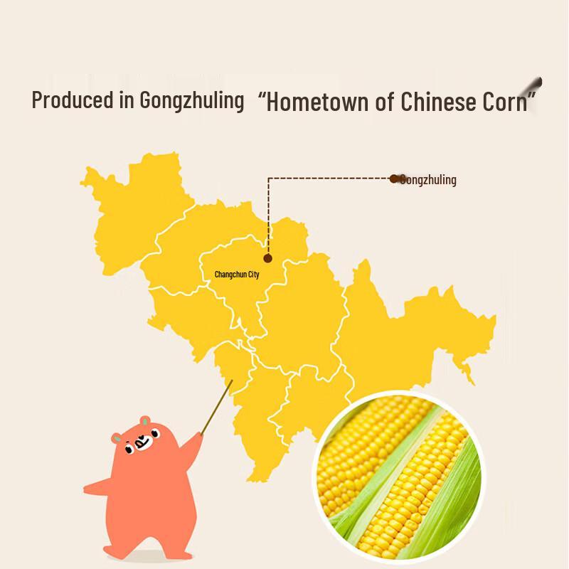 Huatian Bear Soft & Delicate Peeled Sweet Corn Kernels