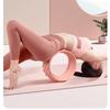 Yoga Wheel, Wear Resistant Massage Roller, Pilates Ring, Back Yoga Equipment, Beginner Training Tool for Backbend & Core Fitness