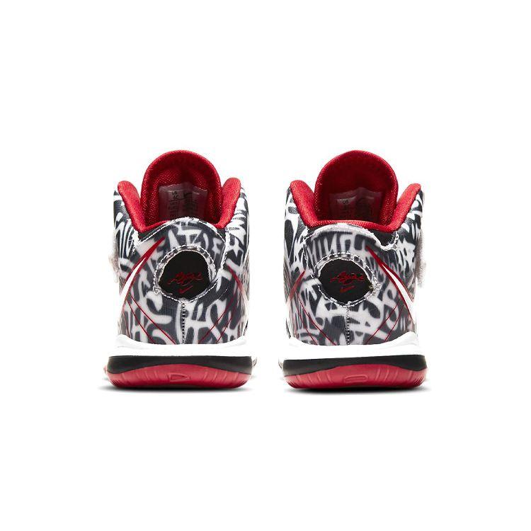Nike LeBron 8 TD Graffiti Baby-Sneakers Weiß Schwarz Sportrot DH3241-001