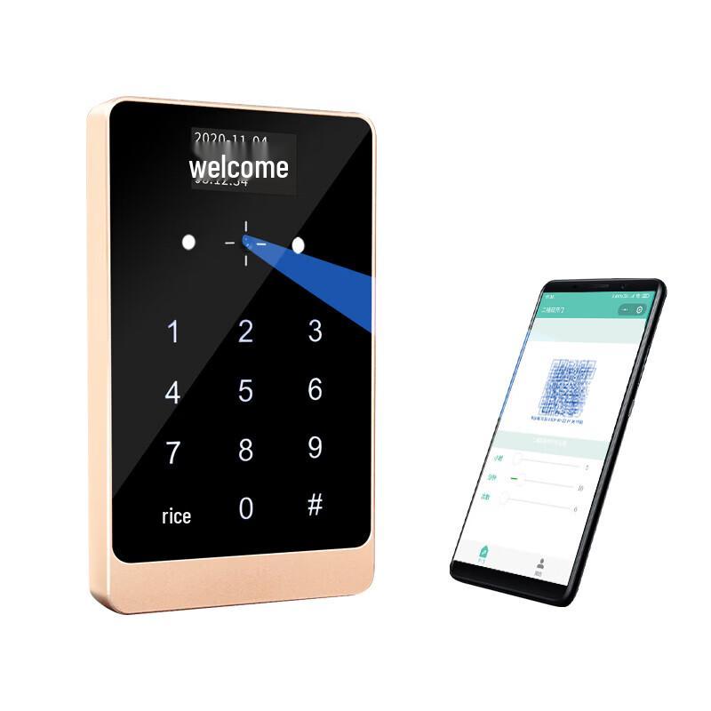 Realand Dynamic QR Code Access Control Terminal CN plug (adapter included)