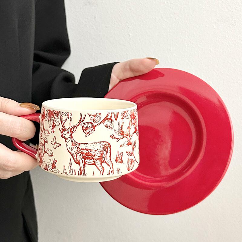 Vintage Ceramic Coffee Mug with Saucer Set