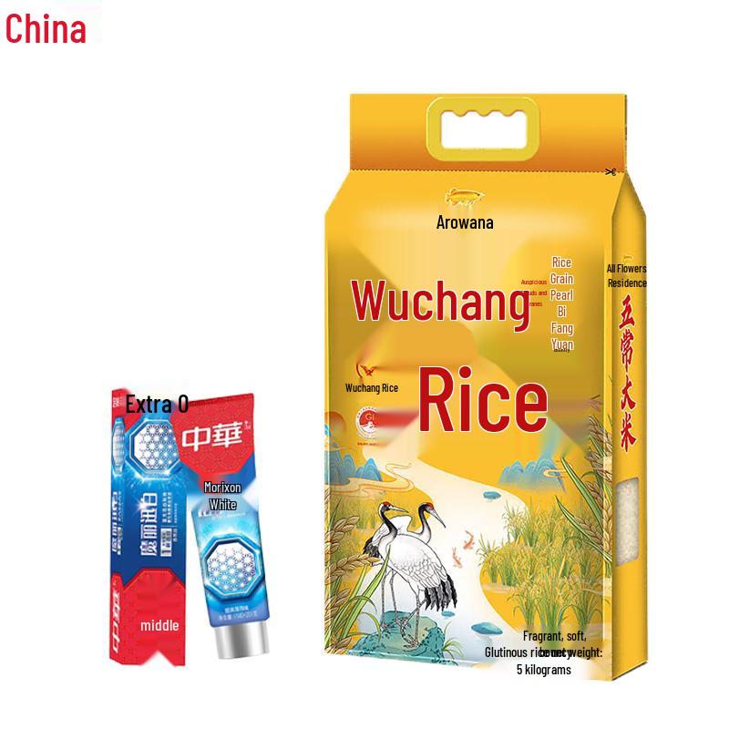Zhonghua Toothpaste Magic White Cool Mint with 5KG Wuchang Rice