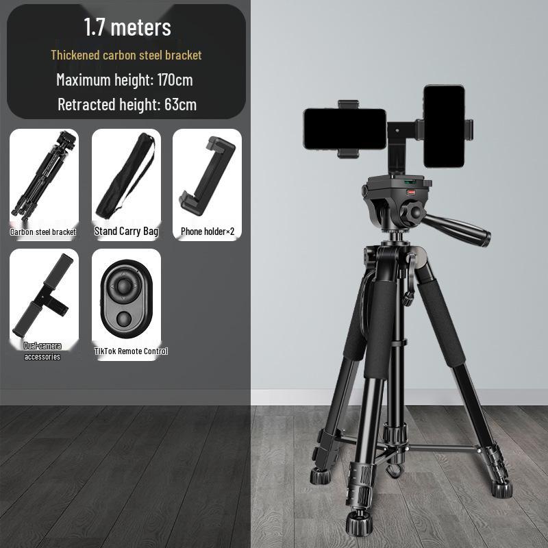 Universal Outdoor Tripod with Fill Light for Mobile and SLR Cameras