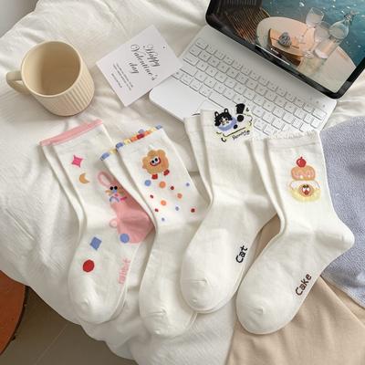 Socken & Strümpfe – Socken