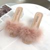 Mode 2024 Neu Sommer Flauschige Peep Toe Sexy High Heels Damen Pelz Dame Mode Hochzeit Rosa Hausschuhe