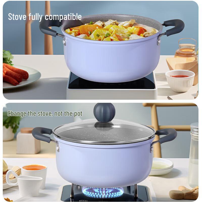 Chuida Huang 22cm Maifan Stone Color Non-Stick Soup Pot