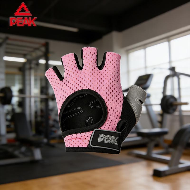

Peak Half-Finger Fitness Gloves with Wrist Support