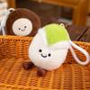 Fun Pistachio Plush Doll Keychains Kawaii Fruit Plushie Pendant Cute Backpack Accessorie Christmas Decorations Gifts for Friends