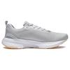 Li Ning YueYing Element Rutschfeste Niedrige Laufschuhe Herren Grau ARHT007-3