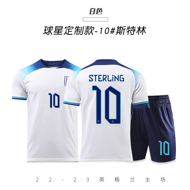 England national team home and guest jersey number Kane Sterling adult children's football clothing male print