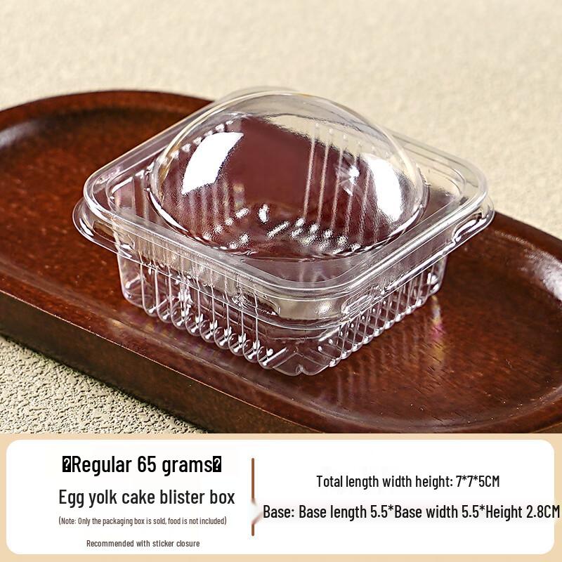 Baking & Dessert Packaging and Storage Solutions