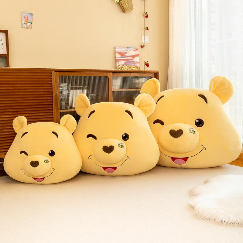 Bear Honeybee Plush Toy Pillow Comfortable Cushion Bedroom Decoration Kids Gift