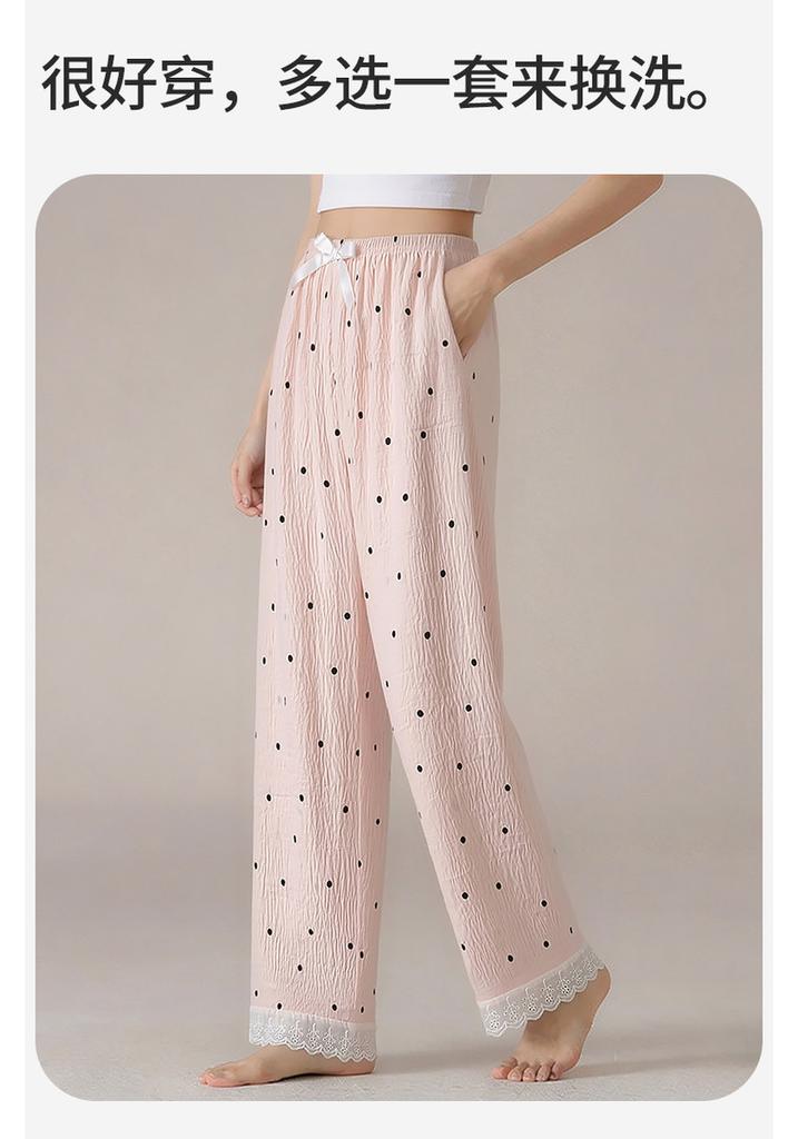 Soft and Comfortable Women's Home Pants Can Be Worn Externally, Loose Pants, Sleeping Pants for Women