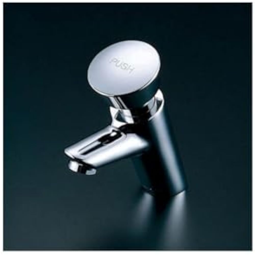 TOTO washroom faucet, single faucet (standing faucet), discharge pipe, 120mm, TL19AR (self-closing)