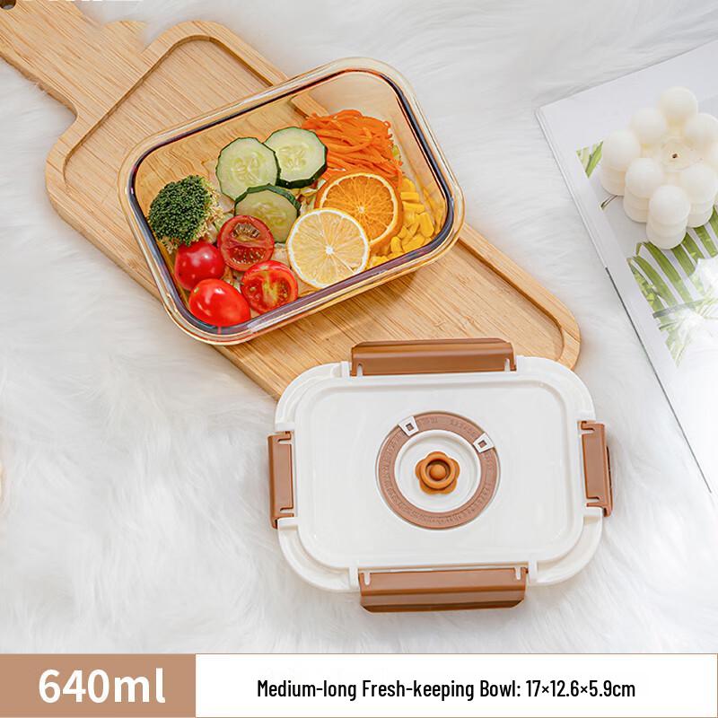 Gaotaibai Glass Food Storage Bowls