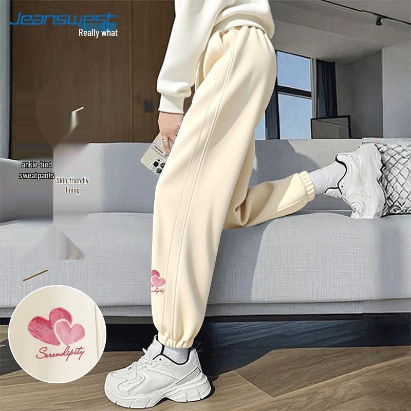 Jeanswest Women's 2025 Spring/Autumn Casual Sweatpants