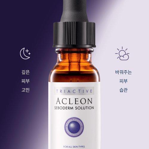 Akleon Sebo-Derm Solution Acne Oily Skin Pore Antioxidant Ampoule 55ml