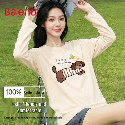 Bluzki – Pulowery i longsleeve