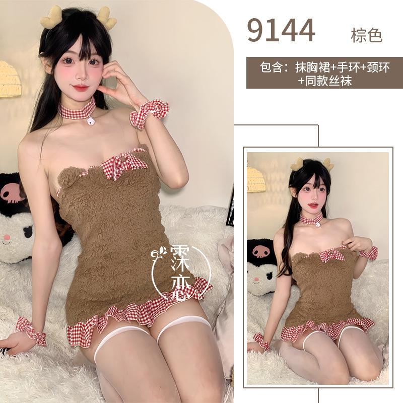 Fun underwear private house plush bear cute tube top short skirt halter bow tight hip skirt free