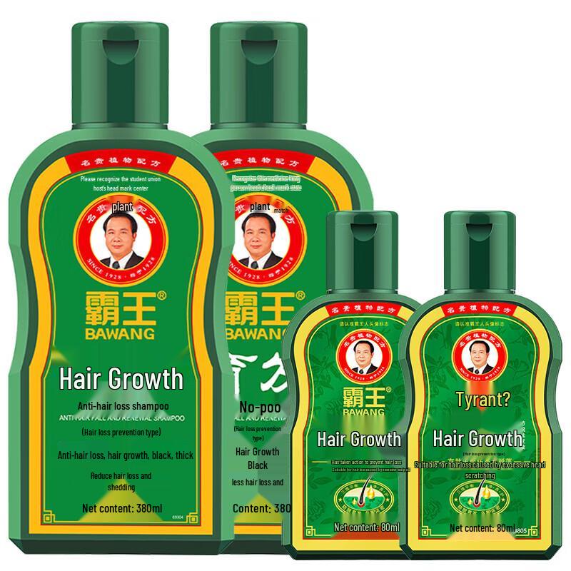 

Bawang Anti-Hair Loss Shampoo Set